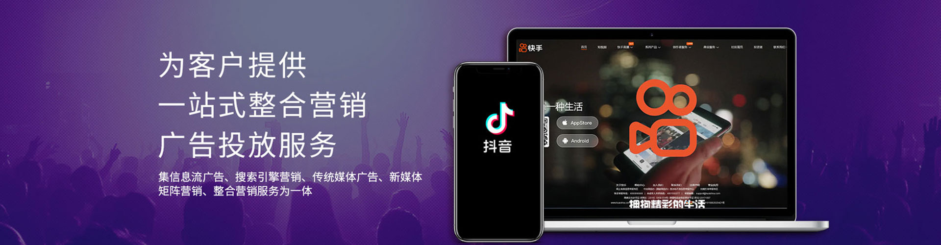 旺苍sem开户